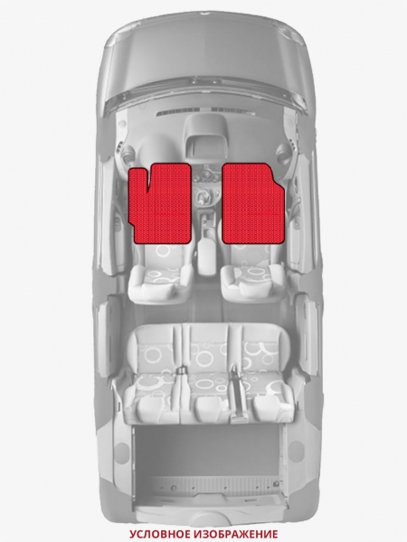 ЭВА коврики «Queen Lux» передние для Audi A3 (8V)